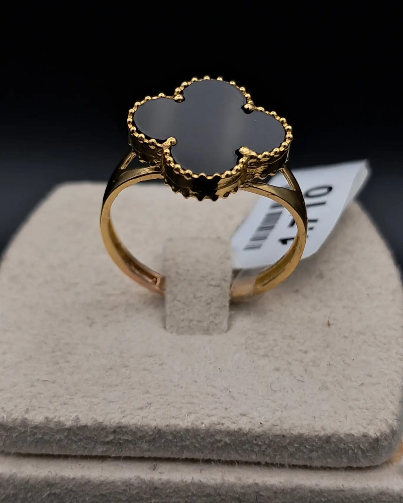 انگشتر ونکلیف